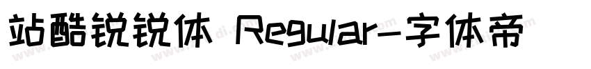 站酷锐锐体 Regular字体转换